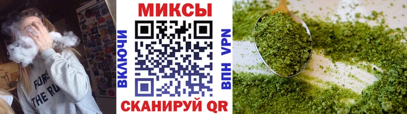 Бутират BDO  Купить где  Богородск 