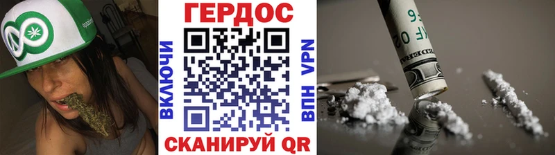 ГЕРОИН Афган Богородск