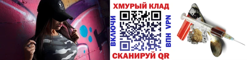 Купить где  Богородск  Героин Афган 