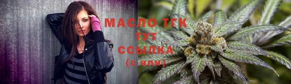 марки lsd Алексеевка
