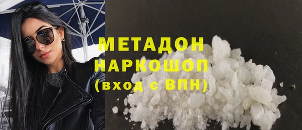 марки lsd Алексеевка