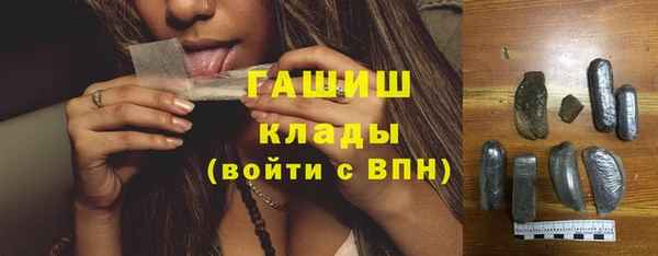 скорость Снежногорск