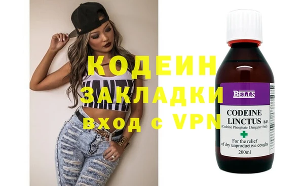 марки lsd Алексеевка