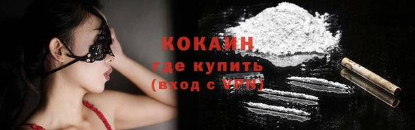 скорость mdpv Алзамай