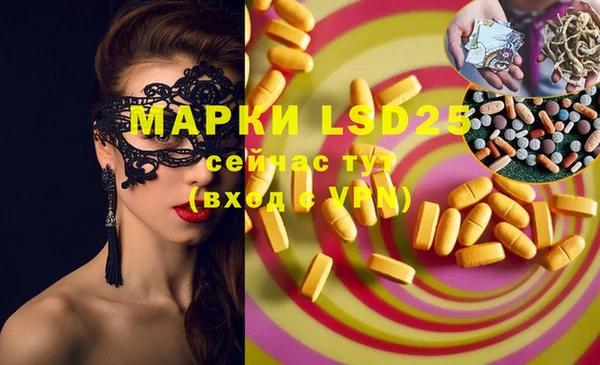 скорость mdpv Алзамай