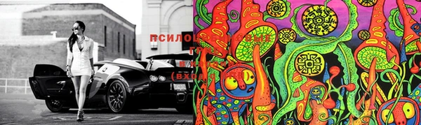 кокаин премиум Снежинск