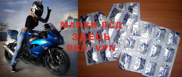 амф Алексин