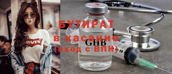 амф Алексин