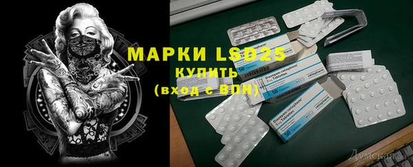 скорость mdpv Алзамай