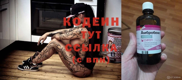 марки lsd Алексеевка