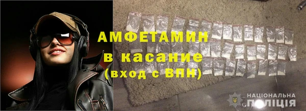 амф Алексин