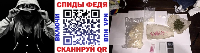 Метамфетамин Methamphetamine  Купить закладки  Богородск 