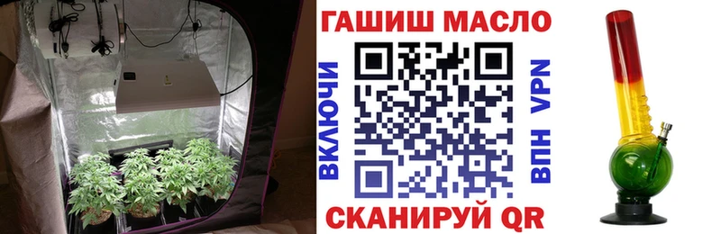 Дистиллят ТГК THC oil  Купить  Богородск 